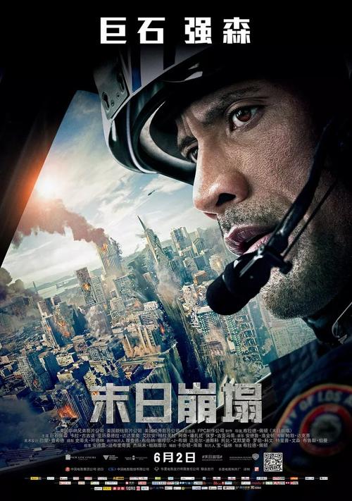 代办美国印第安众神学院文凭